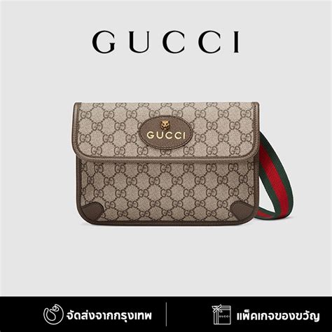 เช็คราคา gucci ไทย|gucci handbags.